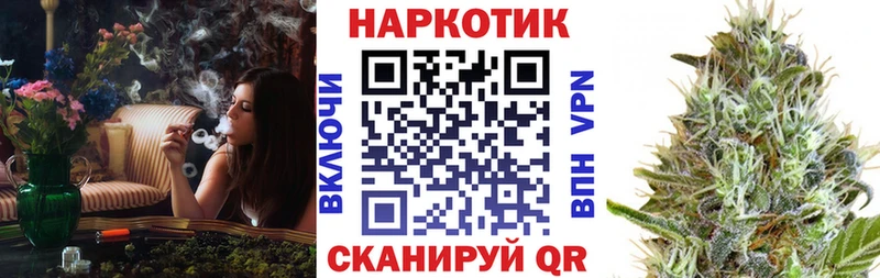 Виды наркоты Нерехта ГАШ  Конопля  гидра маркетплейс  Меф мяу мяу  Alpha-PVP 
