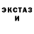 Первитин пудра Lucky _reddy