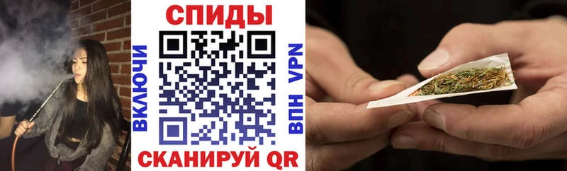 Бутират 99%  KRAKEN ONION  Нерехта 
