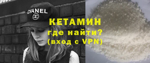 не бодяженный Алексин