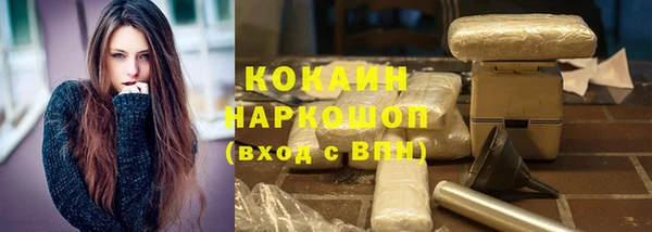ПСИЛОЦИБИНОВЫЕ ГРИБЫ Семилуки