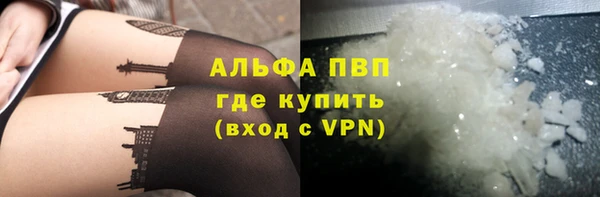 не бодяженный Алексин