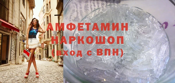 экстази Семёнов