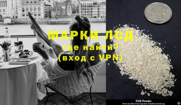 не бодяженный Алексин