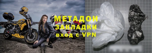 jwh Алзамай