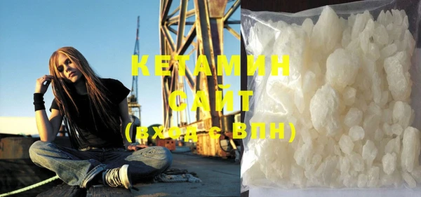 синтетический гашиш Алексеевка