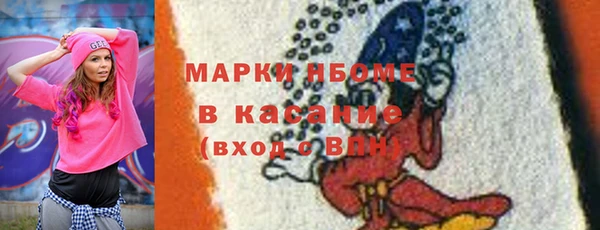 не бодяженный Алексин