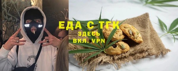 скорость Абинск