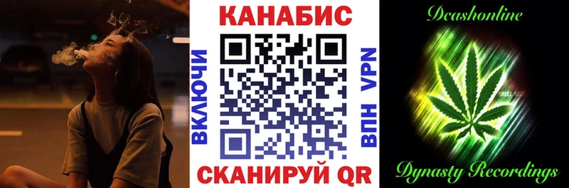 наркота  нарко площадка официальный сайт  Марихуана семена  Нерехта 